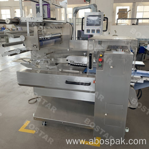 Automatic Toast Bread Horizontal Flow Packing Machine